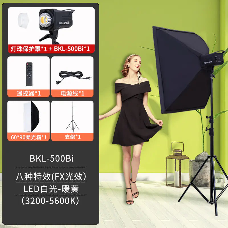 300W Soft Light Studio Lamp for Live Streaming