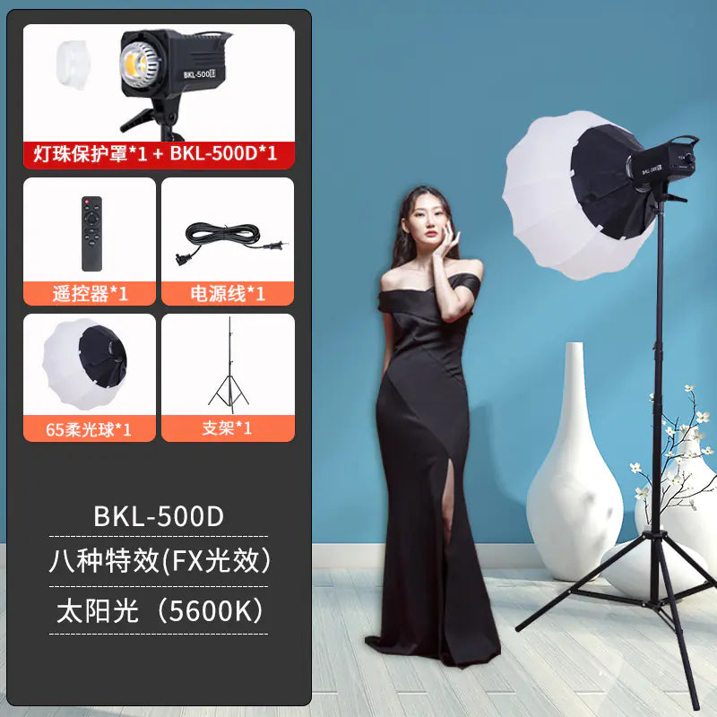 300W Soft Light Studio Lamp for Live Streaming