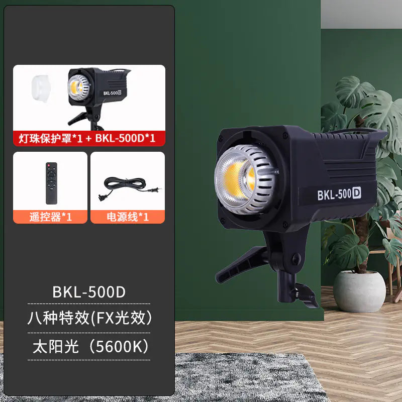 300W Soft Light Studio Lamp for Live Streaming