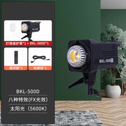 300W Soft Light Studio Lamp for Live Streaming