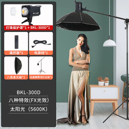 300W Soft Light Studio Lamp for Live Streaming