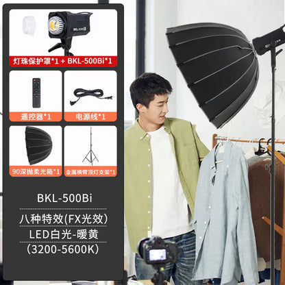 300W Soft Light Studio Lamp for Live Streaming