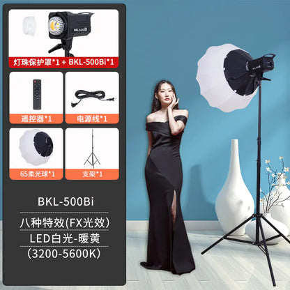 300W Soft Light Studio Lamp for Live Streaming