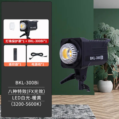 300W Soft Light Studio Lamp for Live Streaming