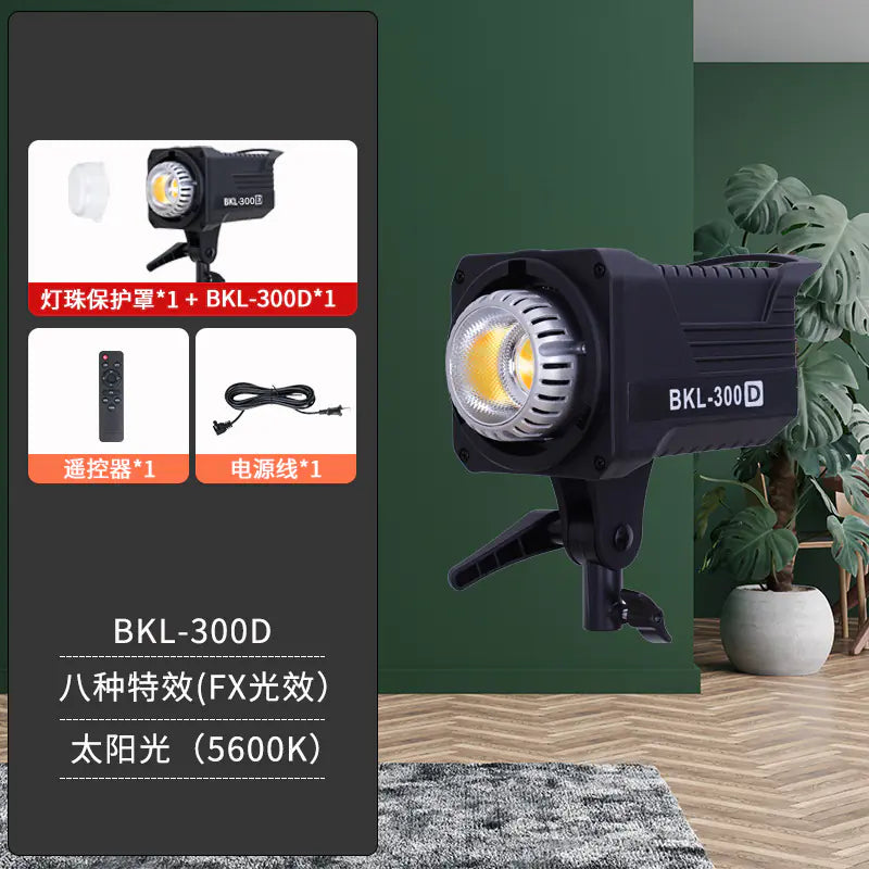 300W Soft Light Studio Lamp for Live Streaming