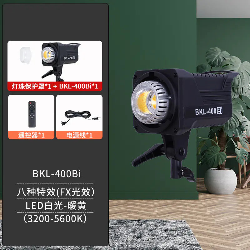 300W Soft Light Studio Lamp for Live Streaming