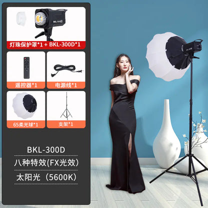 300W Soft Light Studio Lamp for Live Streaming