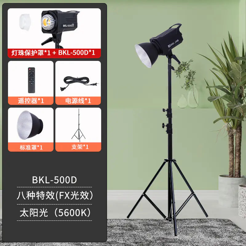 300W Soft Light Studio Lamp for Live Streaming