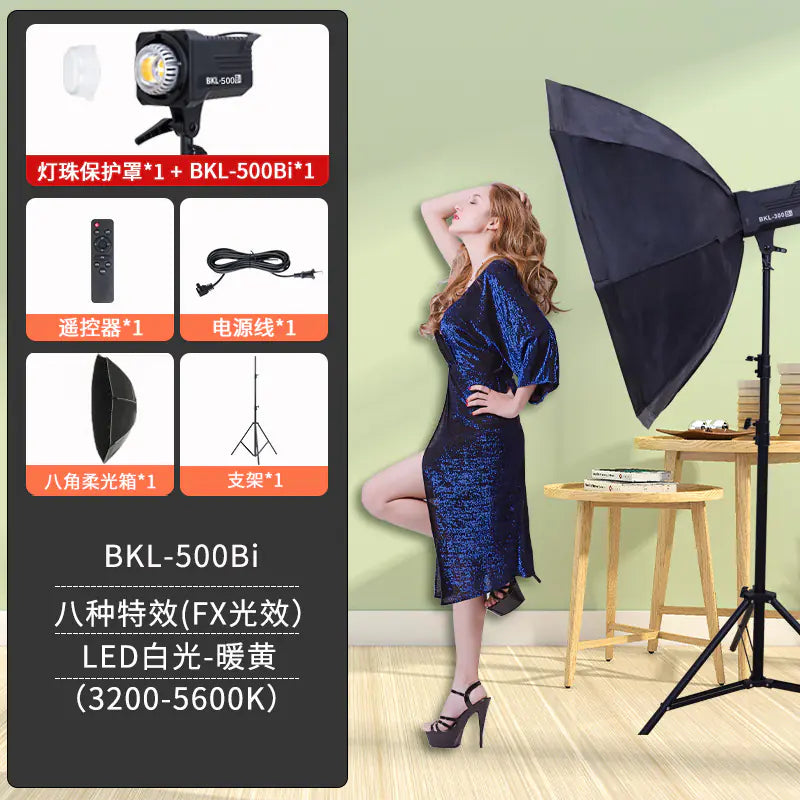 300W Soft Light Studio Lamp for Live Streaming