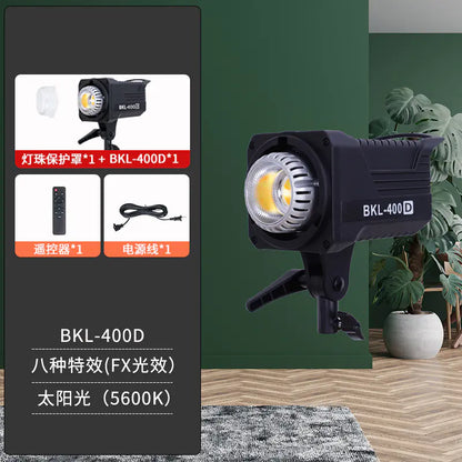 300W Soft Light Studio Lamp for Live Streaming